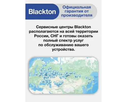 Кухонные весы Blackton Bt KS113 Black