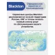 Кухонные весы Blackton Bt KS113 Black