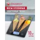 Кухонные весы ENERGY EN-433C