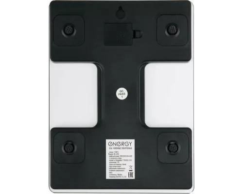Кухонные весы ENERGY EN-433C
