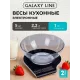 Кухонные весы Galaxy GL 2801