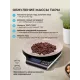 Кухонные весы Galaxy GL 2801