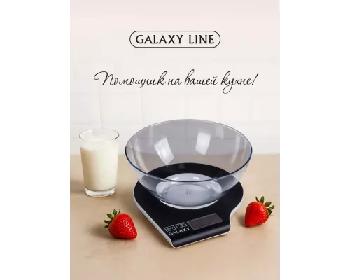 Кухонные весы Galaxy GL 2801