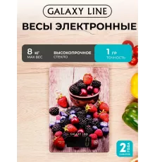 Кухонные весы Galaxy Line GL 2819