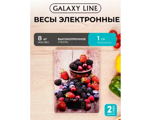 Кухонные весы Galaxy Line GL 2819