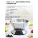 Кухонные весы JVC JKS-001