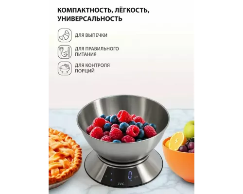 Кухонные весы JVC JKS-001
