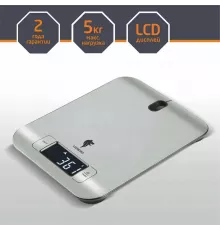 Кухонные весы LEONORD LE-1705