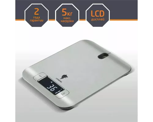 Кухонные весы LEONORD LE-1705