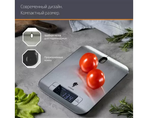 Кухонные весы LEONORD LE-1705