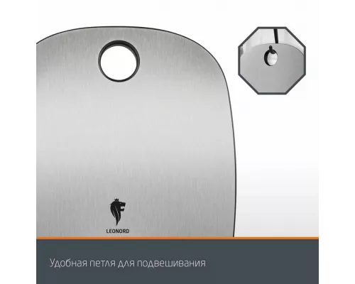 Кухонные весы LEONORD LE-1716