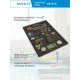 Кухонные весы MAXVI KS141G черный