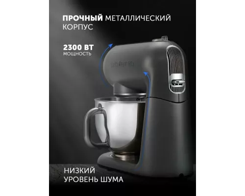 Кухонный комбайн Polaris PKM 2203L