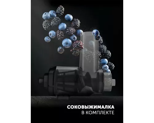 Кухонный комбайн Polaris PKM 2203L