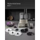 Кухонный комбайн REDMOND FP608 бежевый