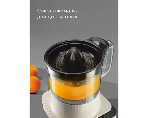 Кухонный комбайн REDMOND FP608 бежевый