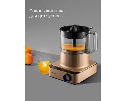 Кухонный комбайн REDMOND FP608 бронзовый
