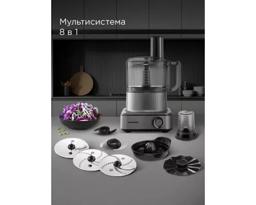 Кухонный комбайн REDMOND FP608 серый