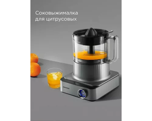 Кухонный комбайн REDMOND FP608 серый