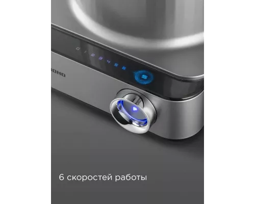 Кухонный комбайн REDMOND FP608 серый