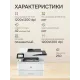 МФУ лазерное HP LaserJet Pro 4103fdn (2Z628A)