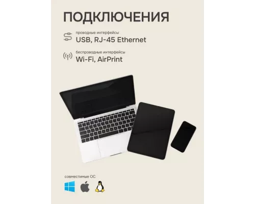 МФУ лазерное HP LaserJet Pro 4103fdn (2Z628A)