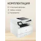 МФУ лазерное HP LaserJet Pro 4103fdn (2Z628A)