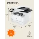 МФУ лазерное HP LaserJet Pro 4103fdn (2Z628A)
