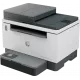 МФУ лазерное HP LaserJet Tank MFP 2602sdn (2R7F6A)