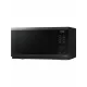 Микроволновая печь SAMSUNG MS23DG4504AG
