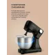 Миксер Blackton Bt PM100 черный