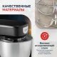 Миксер Delta LUX DE-7900Р черный