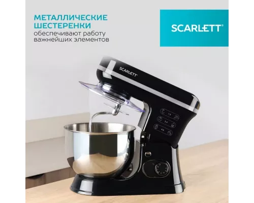 Миксер Scarlett SC-SM10S52 черный