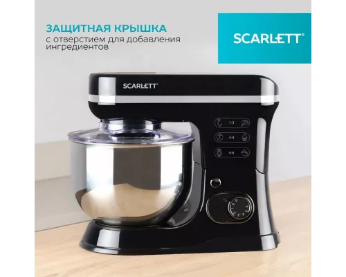 Миксер Scarlett SC-SM10S52 черный