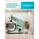 Миксер Scarlett SC-SM10S55 салатовый