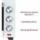 Мини-печь Pioneer MO5005 белый