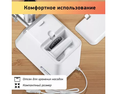 Мясорубка BBK MG2005 белый/серый