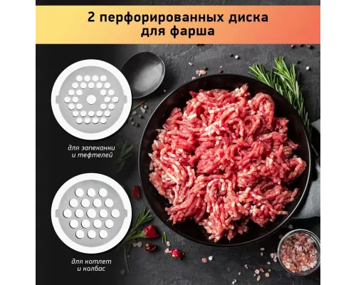 Мясорубка BBK MG2005 белый/серый