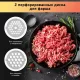 Мясорубка BBK MG2005 белый/серый