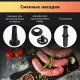 Мясорубка BBK MG2009 черный/серый