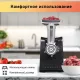 Мясорубка BBK MG3001 металлик/черный