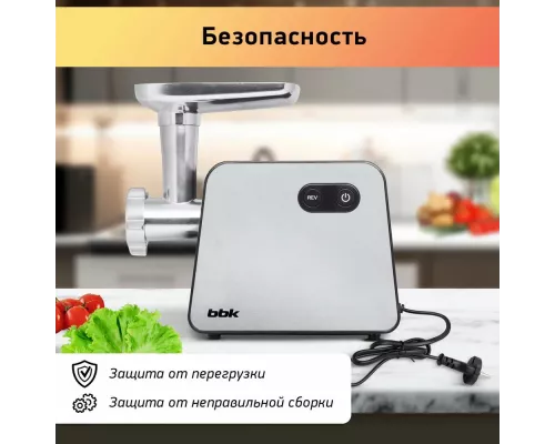 Мясорубка BBK MG3001 металлик/черный