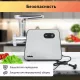 Мясорубка BBK MG3001 металлик/черный