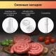 Мясорубка BBK MG3001 металлик/черный