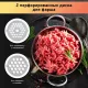 Мясорубка BBK MG3001 металлик/черный