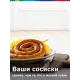 Мясорубка Bosch MFWS640B черный