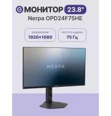 Монитор 23.8" Nerpa OPD24F75HE черный
