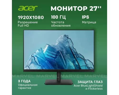 Монитор 27" Acer Vero B277Ebmiprzxv черный