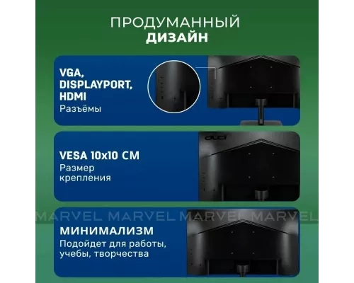 Монитор 27" Acer Vero B277Ebmiprzxv черный