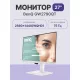Монитор 27" BenQ GW2790QT